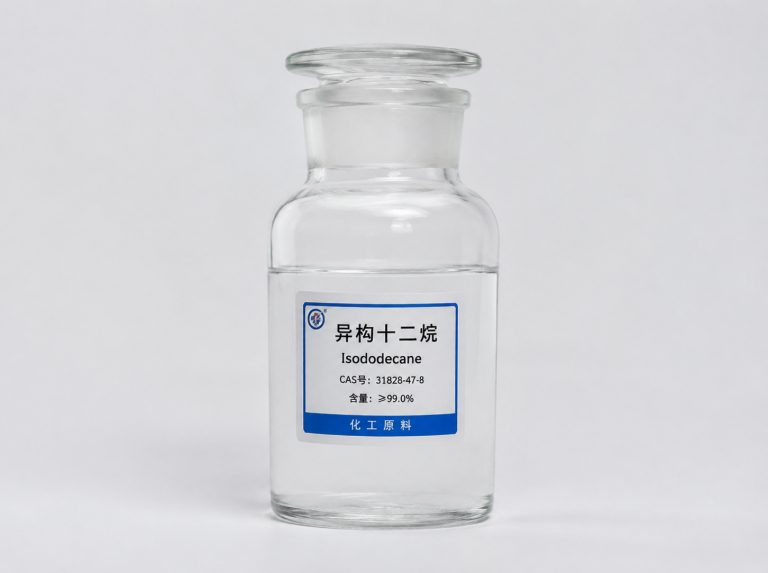 鸡西异构十二烷